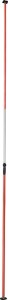 Podpora teleskopowa do 20 kg 2750–5000 mm URKO