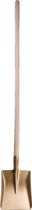 Szufla z krawędzią 240 x 290 mm brąz wielomateriałowy aluminiowy nieiskrzący END